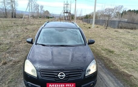 Nissan Qashqai+2 I, 2009 год, 955 000 рублей, 3 фотография