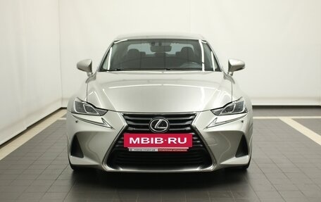 Lexus IS III, 2018 год, 3 090 000 рублей, 8 фотография