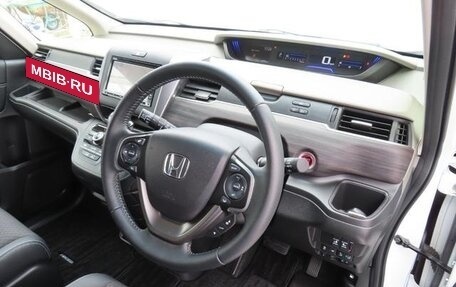 Honda Freed II, 2020 год, 1 826 696 рублей, 7 фотография