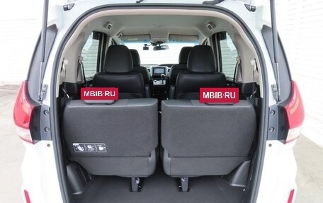 Honda Freed II, 2020 год, 1 826 696 рублей, 15 фотография