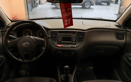 KIA Rio II, 2009 год, 589 000 рублей, 11 фотография