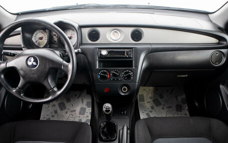 Mitsubishi Outlander III рестайлинг 3, 2007 год, 599 000 рублей, 8 фотография