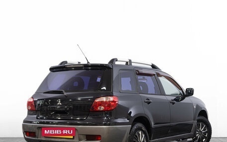 Mitsubishi Outlander III рестайлинг 3, 2007 год, 599 000 рублей, 5 фотография