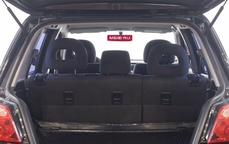 Mitsubishi Outlander III рестайлинг 3, 2007 год, 599 000 рублей, 22 фотография
