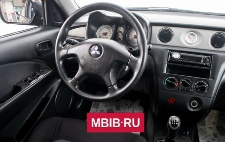 Mitsubishi Outlander III рестайлинг 3, 2007 год, 599 000 рублей, 13 фотография