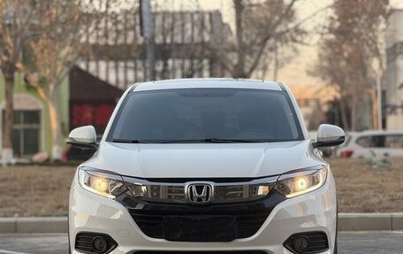 Honda Vezel, 2020 год, 1 700 300 рублей, 3 фотография