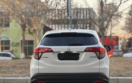 Honda Vezel, 2020 год, 1 700 300 рублей, 5 фотография