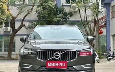 Volvo XC60 II, 2021 год, 2 795 000 рублей, 1 фотография