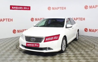 Toyota Camry, 2014 год, 1 625 000 рублей, 1 фотография