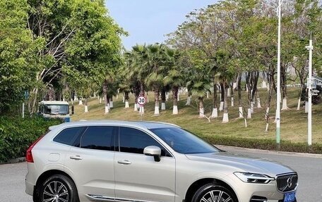 Volvo XC60 II, 2021 год, 2 805 000 рублей, 6 фотография