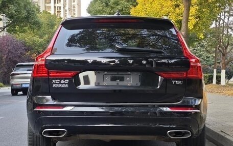 Volvo XC60 II, 2021 год, 2 810 000 рублей, 4 фотография