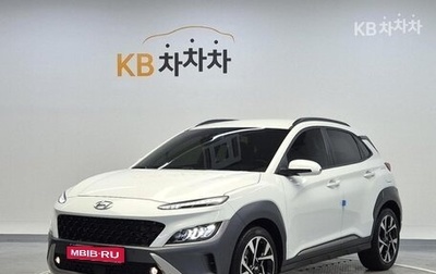 Hyundai Kona I, 2021 год, 1 910 000 рублей, 1 фотография