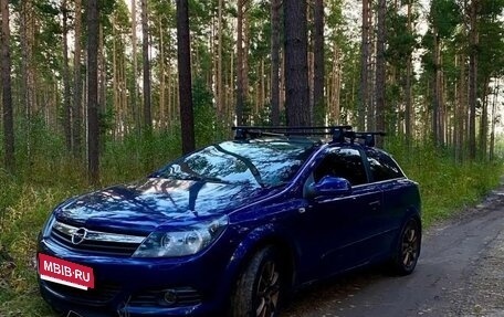 Opel Astra H, 2010 год, 610 000 рублей, 1 фотография