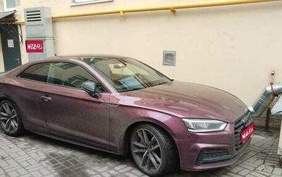 Audi A5, 2017 год, 3 999 000 рублей, 1 фотография
