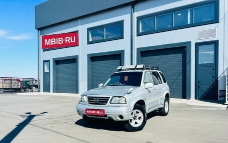 Suzuki Escudo III, 2001 год, 879 000 рублей, 1 фотография