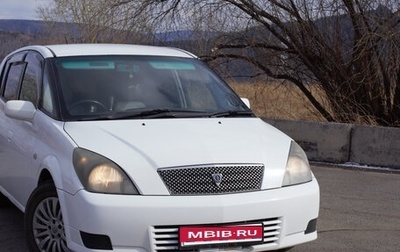 Toyota Opa I рестайлинг, 2000 год, 485 000 рублей, 1 фотография