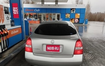 Nissan Primera III, 2002 год, 440 000 рублей, 1 фотография