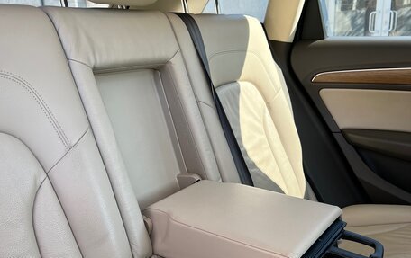 Audi Q5, 2015 год, 2 350 000 рублей, 15 фотография