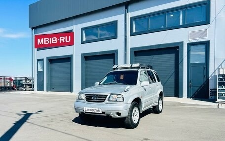 Suzuki Escudo III, 2001 год, 879 000 рублей, 2 фотография