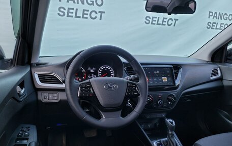 Hyundai Solaris II рестайлинг, 2019 год, 1 500 000 рублей, 14 фотография