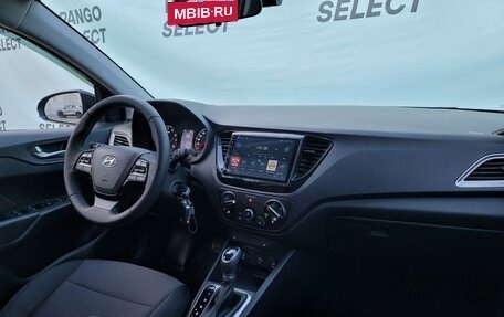 Hyundai Solaris II рестайлинг, 2019 год, 1 500 000 рублей, 13 фотография
