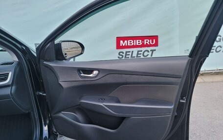 Hyundai Solaris II рестайлинг, 2019 год, 1 500 000 рублей, 19 фотография