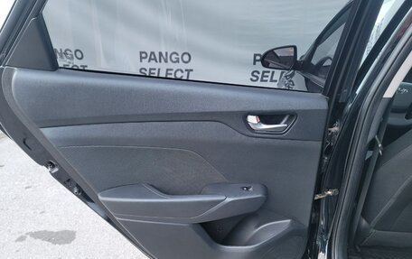 Hyundai Solaris II рестайлинг, 2019 год, 1 500 000 рублей, 21 фотография