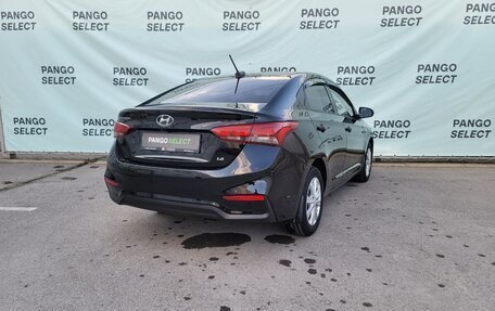 Hyundai Solaris II рестайлинг, 2019 год, 1 500 000 рублей, 25 фотография