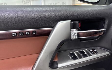 Toyota Land Cruiser 200, 2015 год, 3 900 000 рублей, 11 фотография
