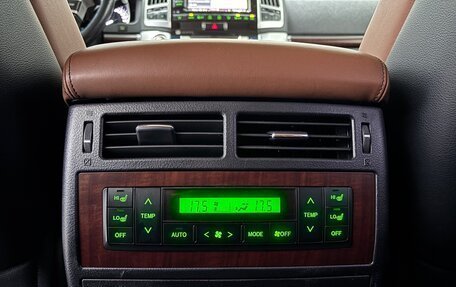 Toyota Land Cruiser 200, 2015 год, 3 900 000 рублей, 26 фотография