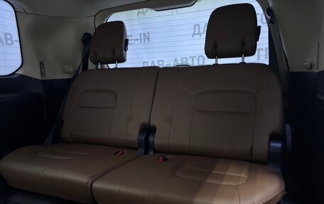 Toyota Land Cruiser 200, 2015 год, 3 900 000 рублей, 27 фотография