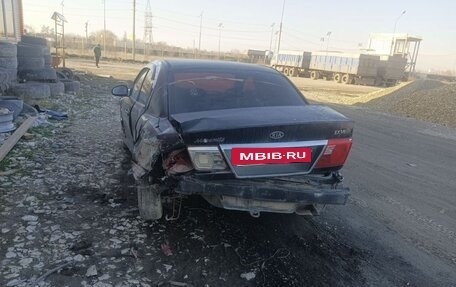 KIA Magentis I, 2004 год, 135 000 рублей, 3 фотография