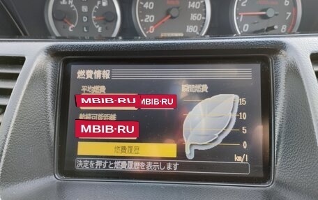Nissan Primera III, 2002 год, 440 000 рублей, 10 фотография