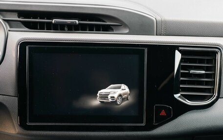 Chery Tiggo 4 I рестайлинг, 2020 год, 1 450 000 рублей, 14 фотография