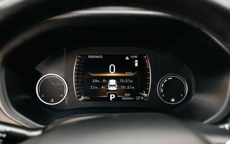 Chery Tiggo 4 I рестайлинг, 2020 год, 1 450 000 рублей, 13 фотография