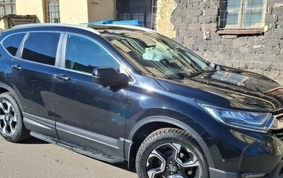 Honda CR-V IV, 2017 год, 2 750 000 рублей, 1 фотография