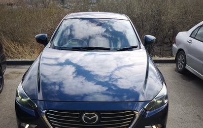 Mazda CX-3 I, 2017 год, 1 650 000 рублей, 1 фотография