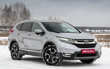 Honda CR-V IV, 2018 год, 2 220 000 рублей, 1 фотография