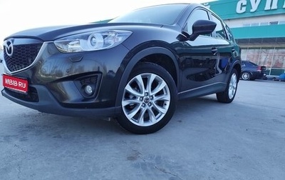 Mazda CX-5 II, 2014 год, 1 800 000 рублей, 1 фотография