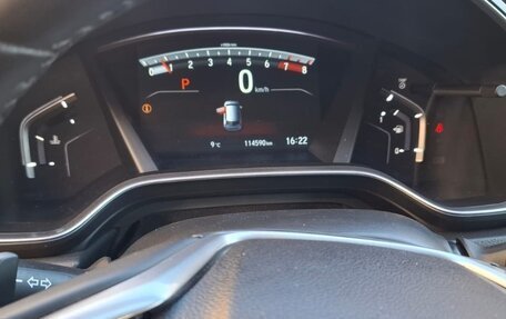 Honda CR-V IV, 2017 год, 2 750 000 рублей, 7 фотография