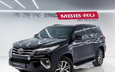 Toyota Fortuner II, 2017 год, 3 500 000 рублей, 1 фотография