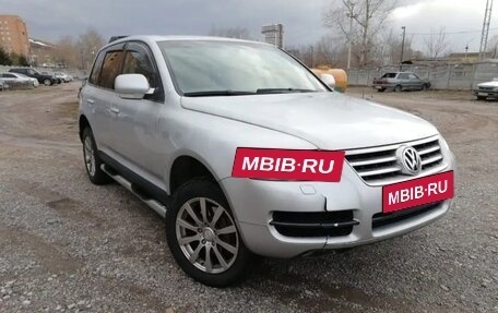 Volkswagen Touareg III, 2003 год, 1 350 000 рублей, 7 фотография