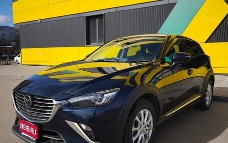 Mazda CX-3 I, 2017 год, 1 650 000 рублей, 3 фотография