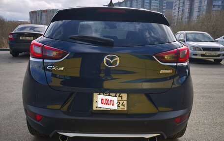 Mazda CX-3 I, 2017 год, 1 650 000 рублей, 6 фотография