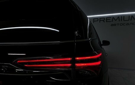 Toyota Fortuner II, 2017 год, 3 500 000 рублей, 13 фотография