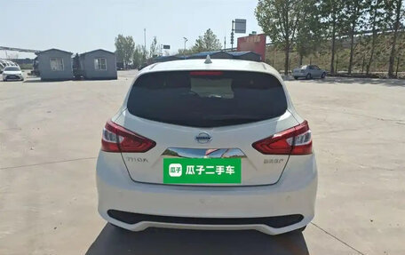 Nissan Tiida, 2021 год, 1 545 000 рублей, 5 фотография