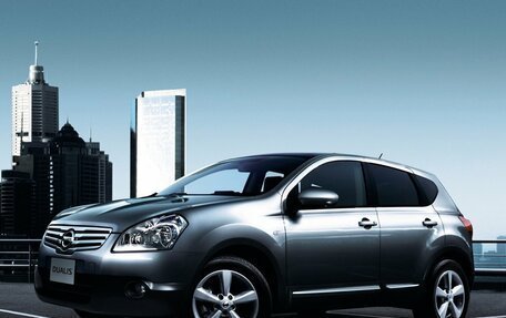 Nissan Dualis, 2008 год, 865 000 рублей, 1 фотография