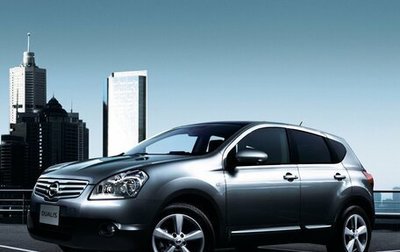 Nissan Dualis, 2008 год, 865 000 рублей, 1 фотография