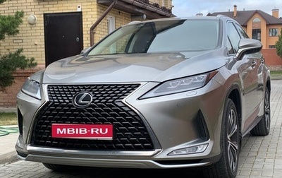 Lexus RX IV рестайлинг, 2021 год, 7 050 000 рублей, 1 фотография