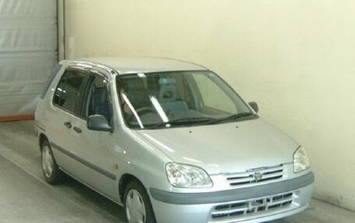 Toyota Raum I, 1997 год, 490 000 рублей, 1 фотография